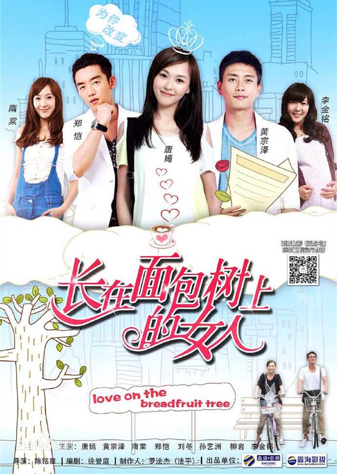 高清郑恺(Ryan)性感图片