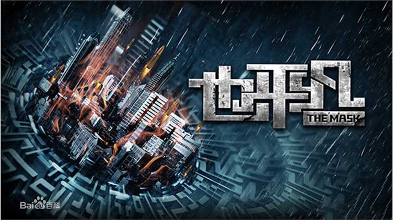 高清郑恺(Ryan)性感图片