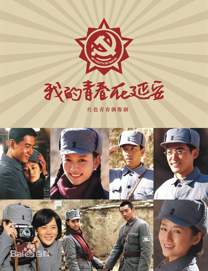 高清郑恺(Ryan)性感图片