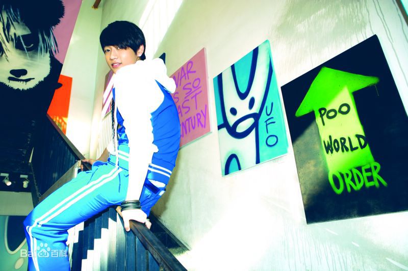 最新魏晨(Vision Wei)在首张EP《乐天派》中的壁纸