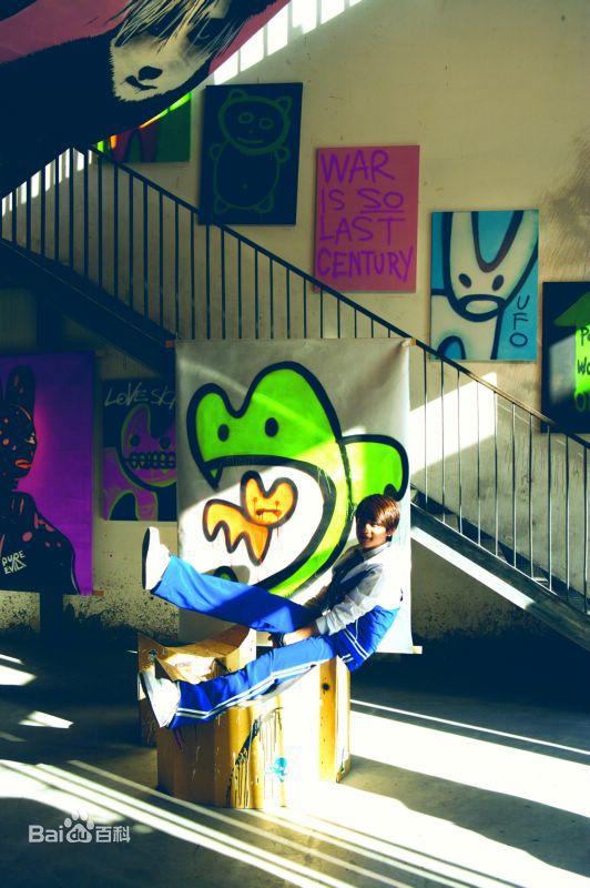 最新魏晨(Vision Wei)在首张EP《乐天派》中的壁纸