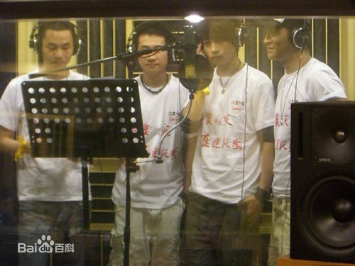 魏晨(Vision Wei) 录制赈灾歌曲壁纸壁纸