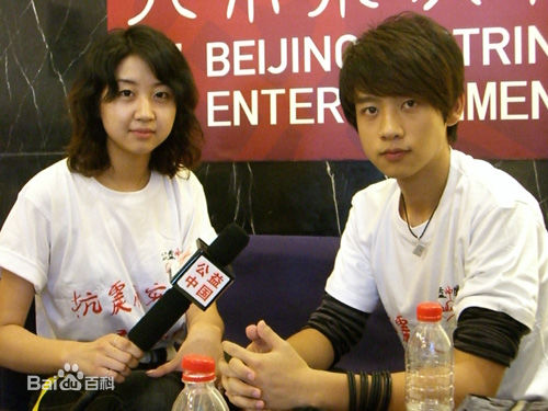 魏晨(Vision Wei) 录制赈灾歌曲壁纸壁纸