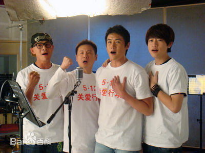 魏晨(Vision Wei) 录制赈灾歌曲壁纸壁纸