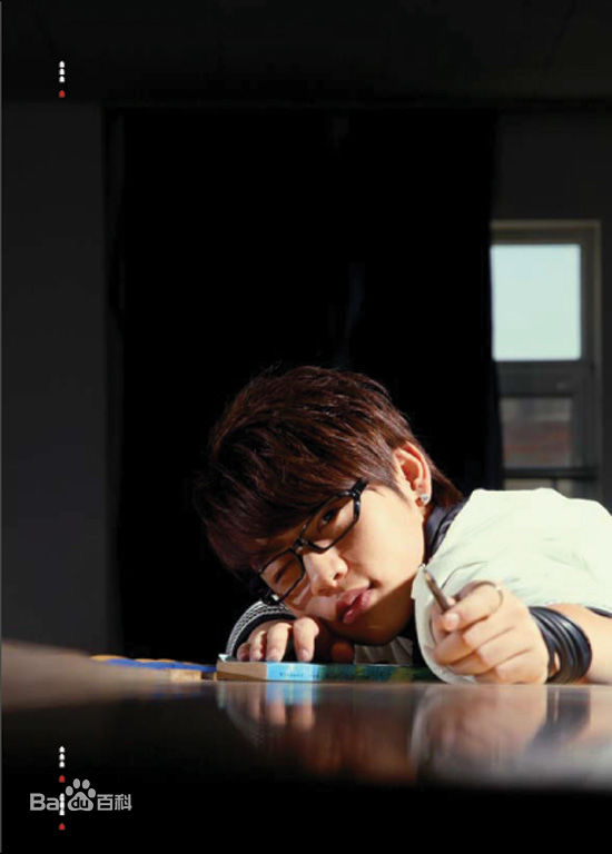 魏晨(Vision Wei)最优质