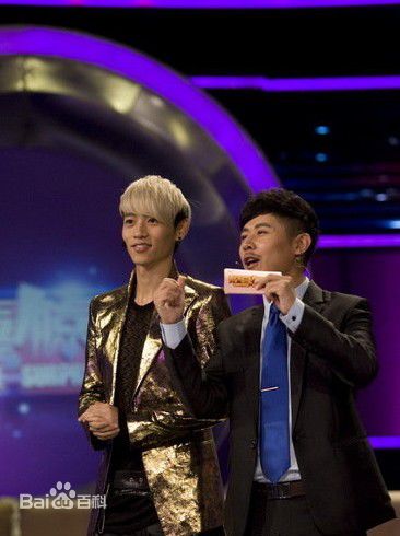 魏晨(Vision Wei)公益活动素颜照相册