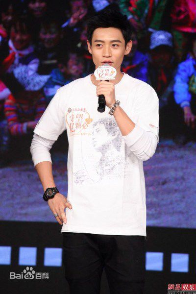 魏晨(Vision Wei)公益活动素颜照相册