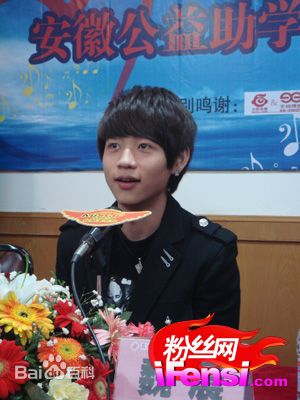 魏晨(Vision Wei)公益活动素颜照相册