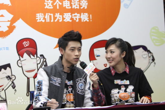 魏晨(Vision Wei)公益活动素颜照相册