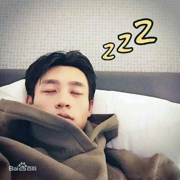 魏晨(Vision Wei)生活图生活照相册