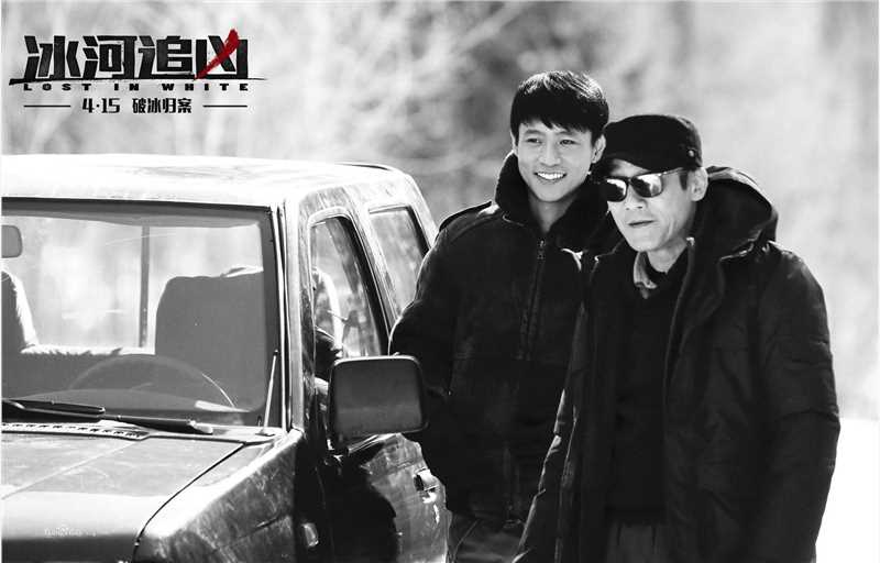 最全魏晨(Vision Wei)在电影《冰河追凶》饰演李永胜中的壁纸