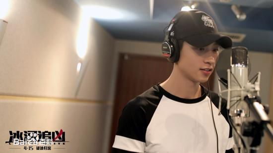 最全魏晨(Vision Wei)在电影《冰河追凶》饰演李永胜中的壁纸