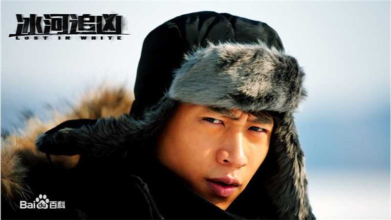 最全魏晨(Vision Wei)在电影《冰河追凶》饰演李永胜中的壁纸