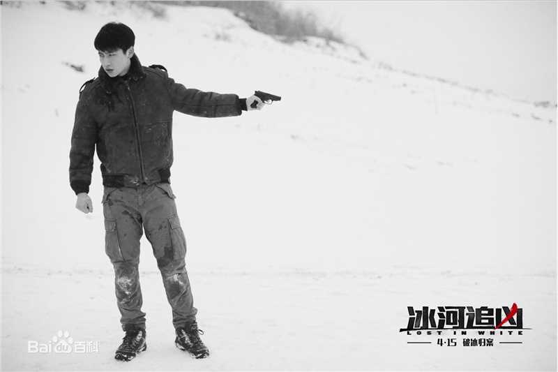 最全魏晨(Vision Wei)在电影《冰河追凶》饰演李永胜中的壁纸