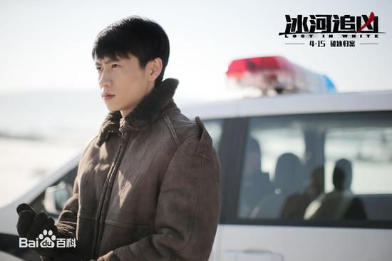 最全魏晨(Vision Wei)在电影《冰河追凶》饰演李永胜中的壁纸