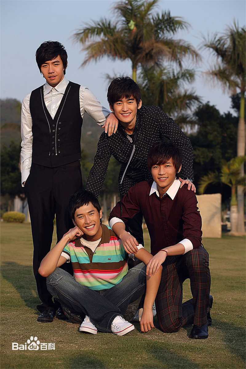 最全魏晨(Vision Wei)在《一起来看流星雨》饰演叶烁中的壁纸