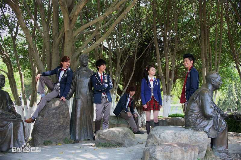 最全魏晨(Vision Wei)在《一起来看流星雨》饰演叶烁中的壁纸