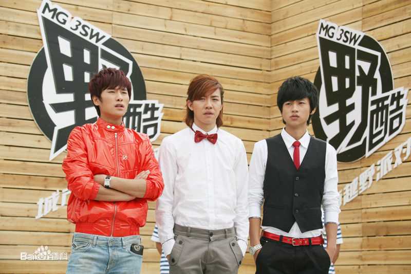 最全魏晨(Vision Wei)在《一起来看流星雨》饰演叶烁中的壁纸