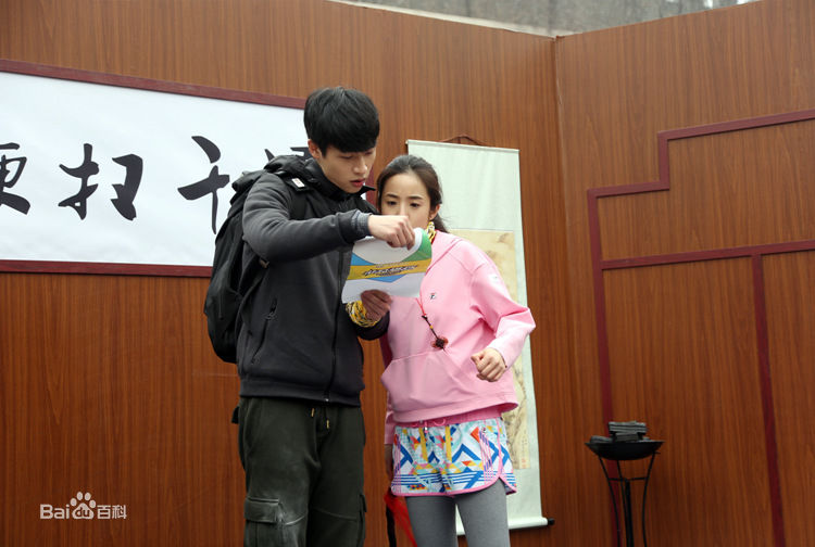 魏晨(Vision Wei)在《非凡搭档》中的