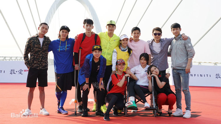 魏晨(Vision Wei)在《非凡搭档》中的