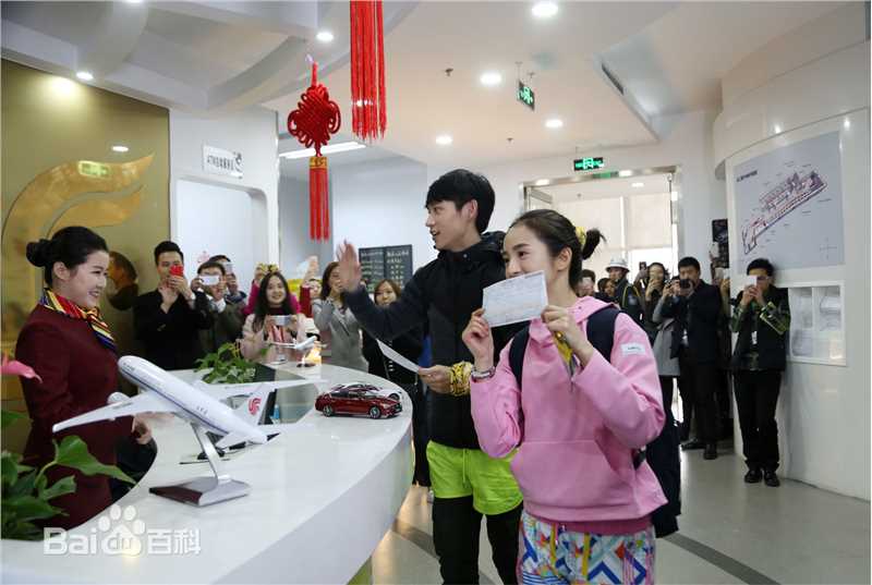 魏晨(Vision Wei)在《非凡搭档》中的