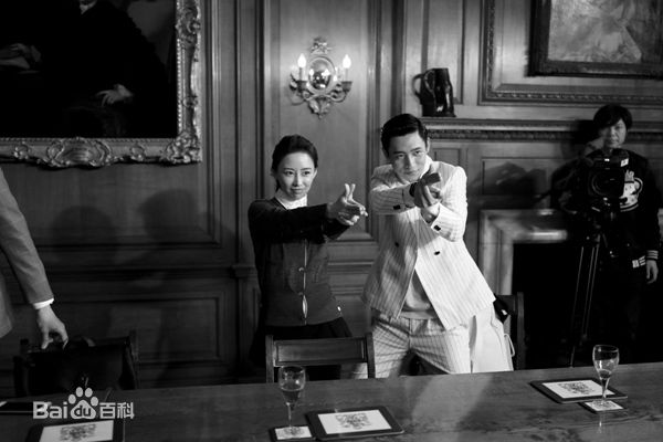 魏晨(Vision Wei)在《非凡搭档》中的