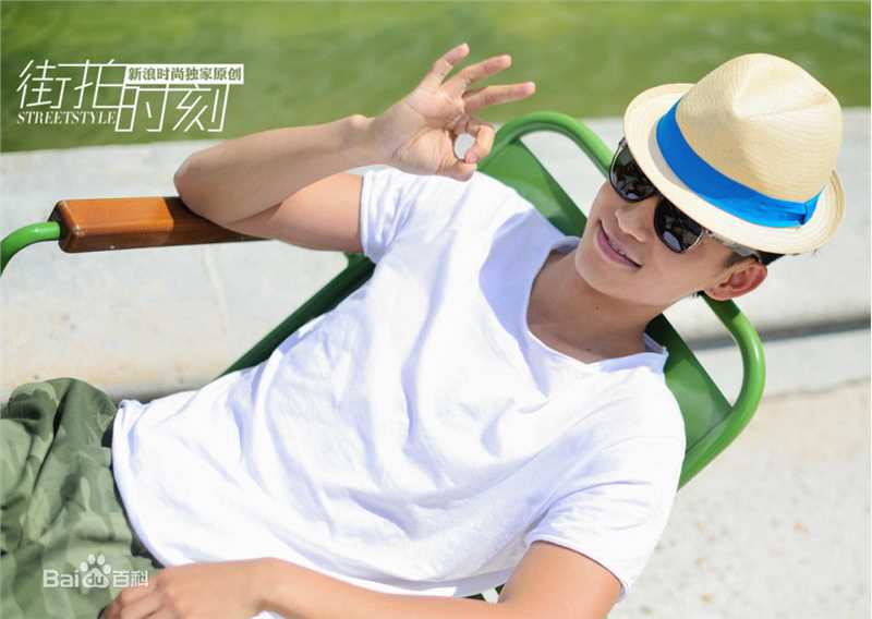 魏晨(Vision Wei)街拍性感图片图集