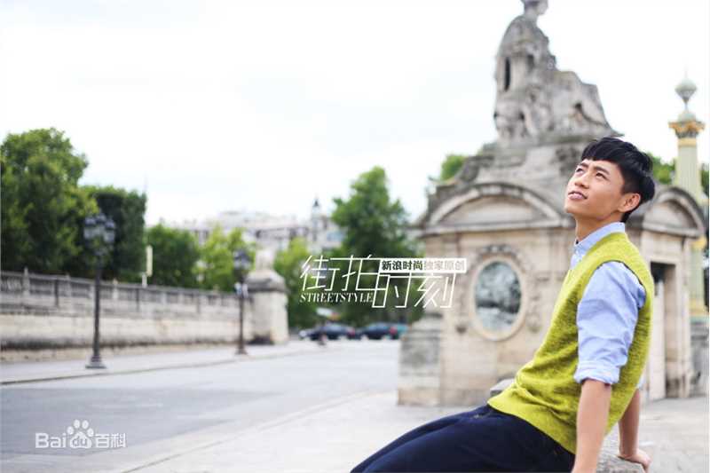 魏晨(Vision Wei)街拍性感图片图集