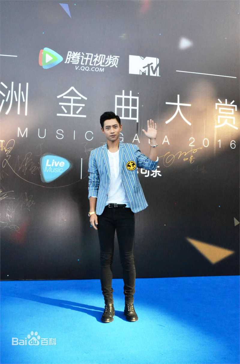 魏晨(Vision Wei)2016年亚洲金曲大赏素颜照相册