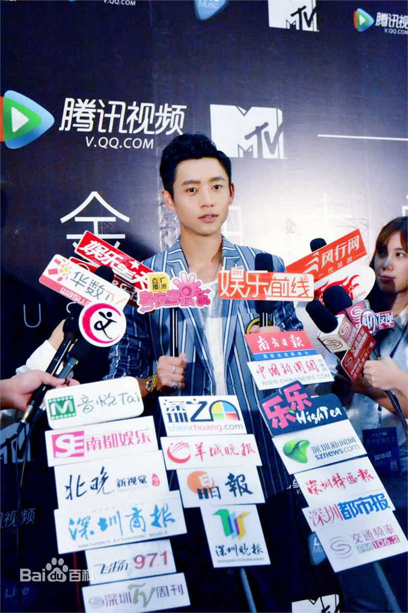 魏晨(Vision Wei)2016年亚洲金曲大赏素颜照相册