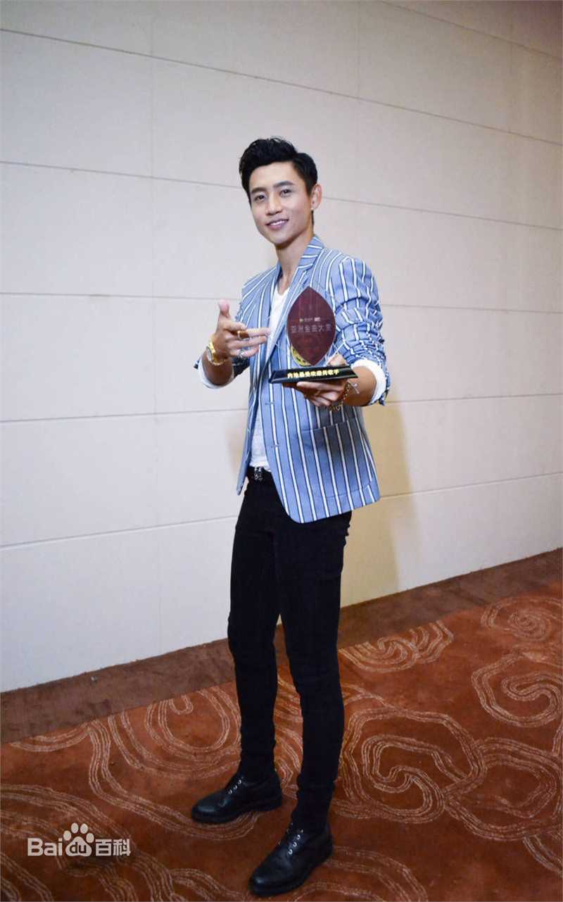 魏晨(Vision Wei)2016年亚洲金曲大赏素颜照相册