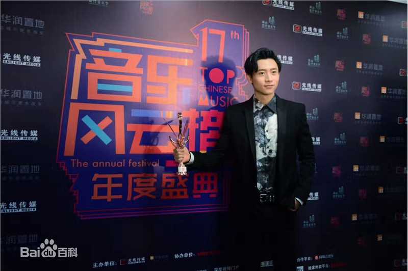 魏晨(Vision Wei)音乐盛典性感图片图集