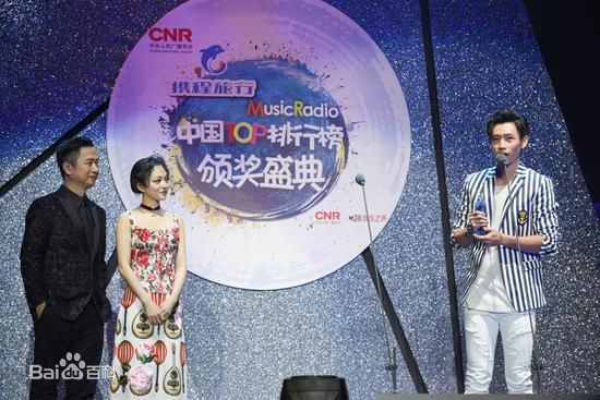 魏晨(Vision Wei)Music Radio音乐盛典图片图册