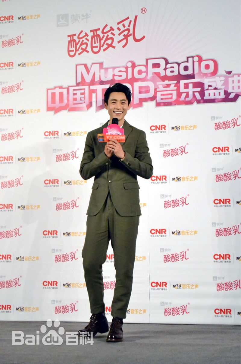 魏晨(Vision Wei)Music Radio音乐盛典图片图册