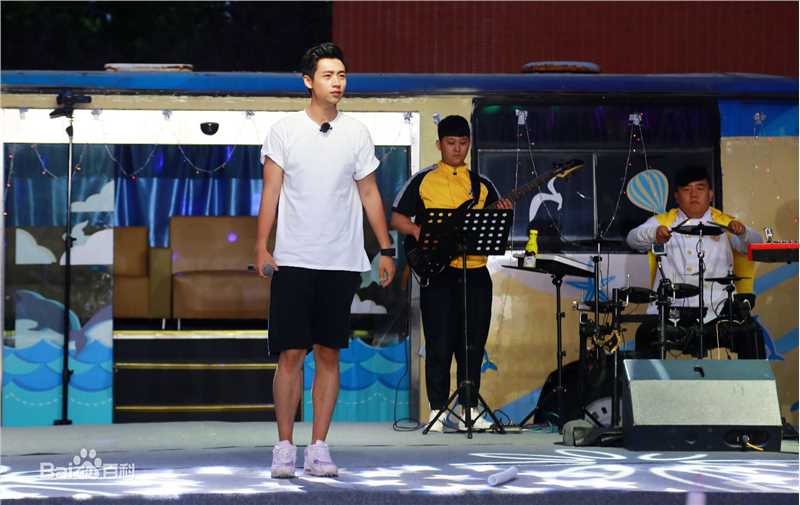 最全魏晨(Vision Wei)在《我去上学啦》中的相册