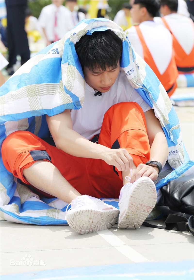 最全魏晨(Vision Wei)在《我去上学啦》中的相册