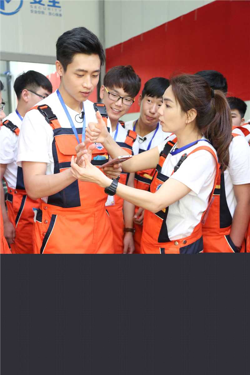 最全魏晨(Vision Wei)在《我去上学啦》中的相册