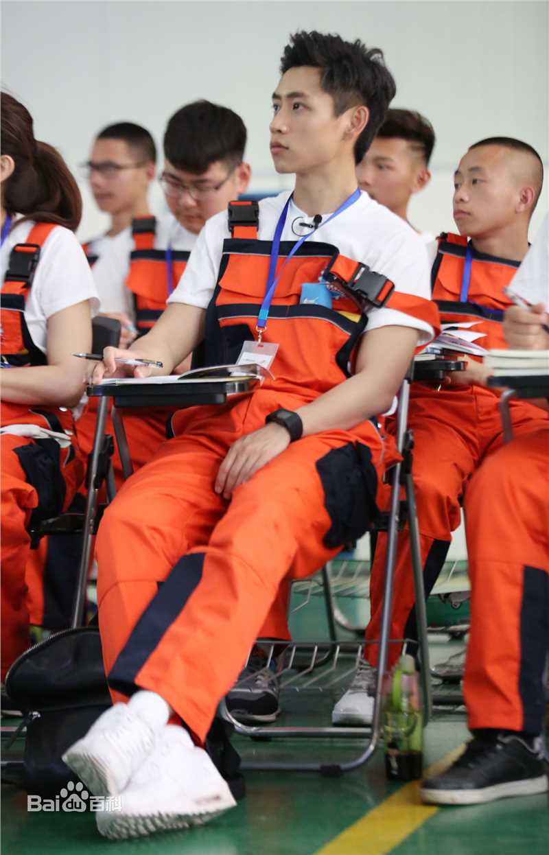 最全魏晨(Vision Wei)在《我去上学啦》中的相册