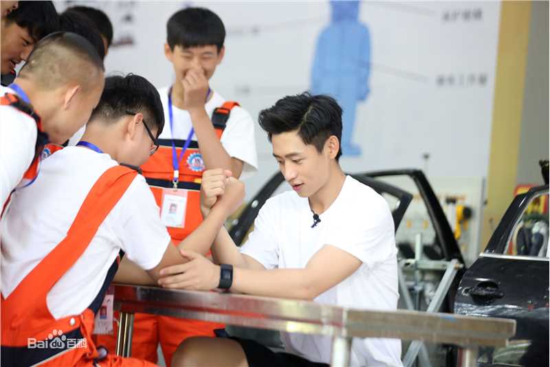 最全魏晨(Vision Wei)在《我去上学啦》中的相册