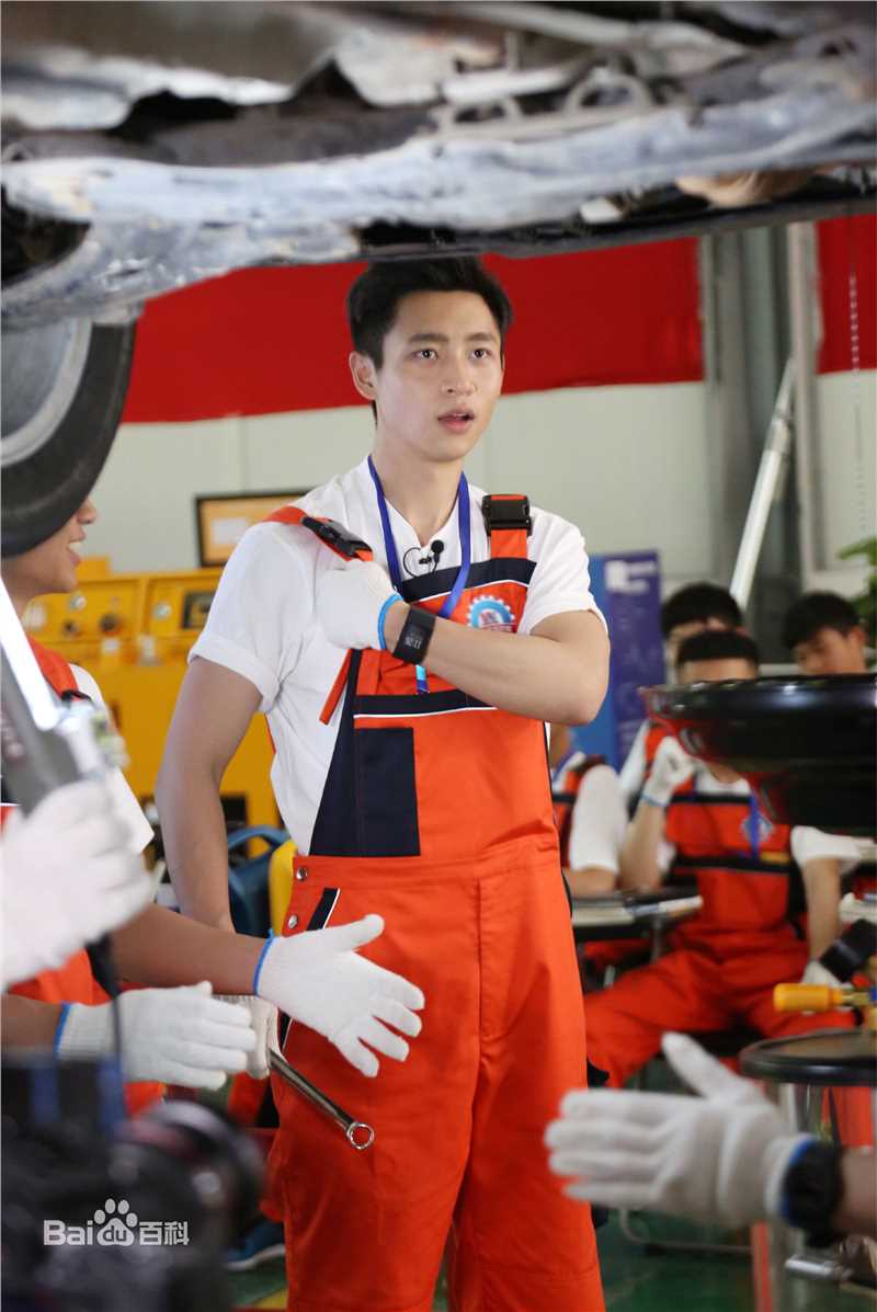 最全魏晨(Vision Wei)在《我去上学啦》中的相册