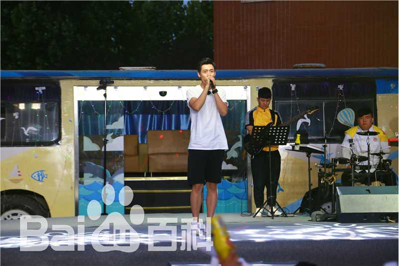 最全魏晨(Vision Wei)在《我去上学啦》中的相册