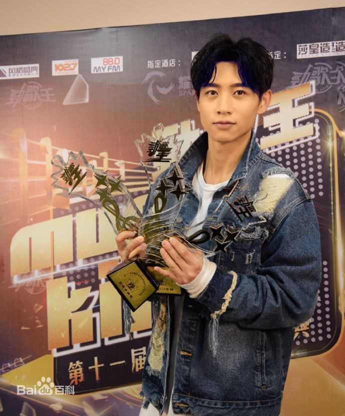 魏晨(Vision Wei)第十一届劲歌王音乐盛典前后照片