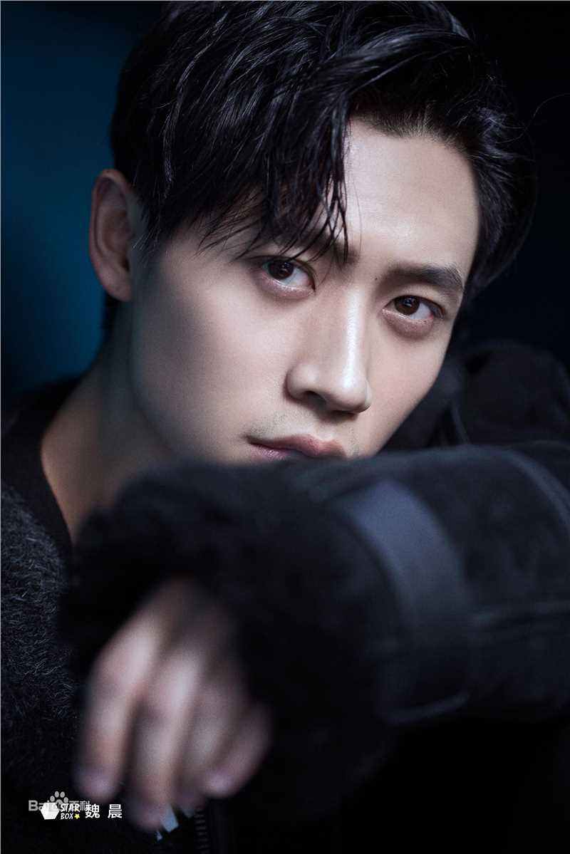 高清魏晨(Vision Wei)在《STARBOX人物》中的图集