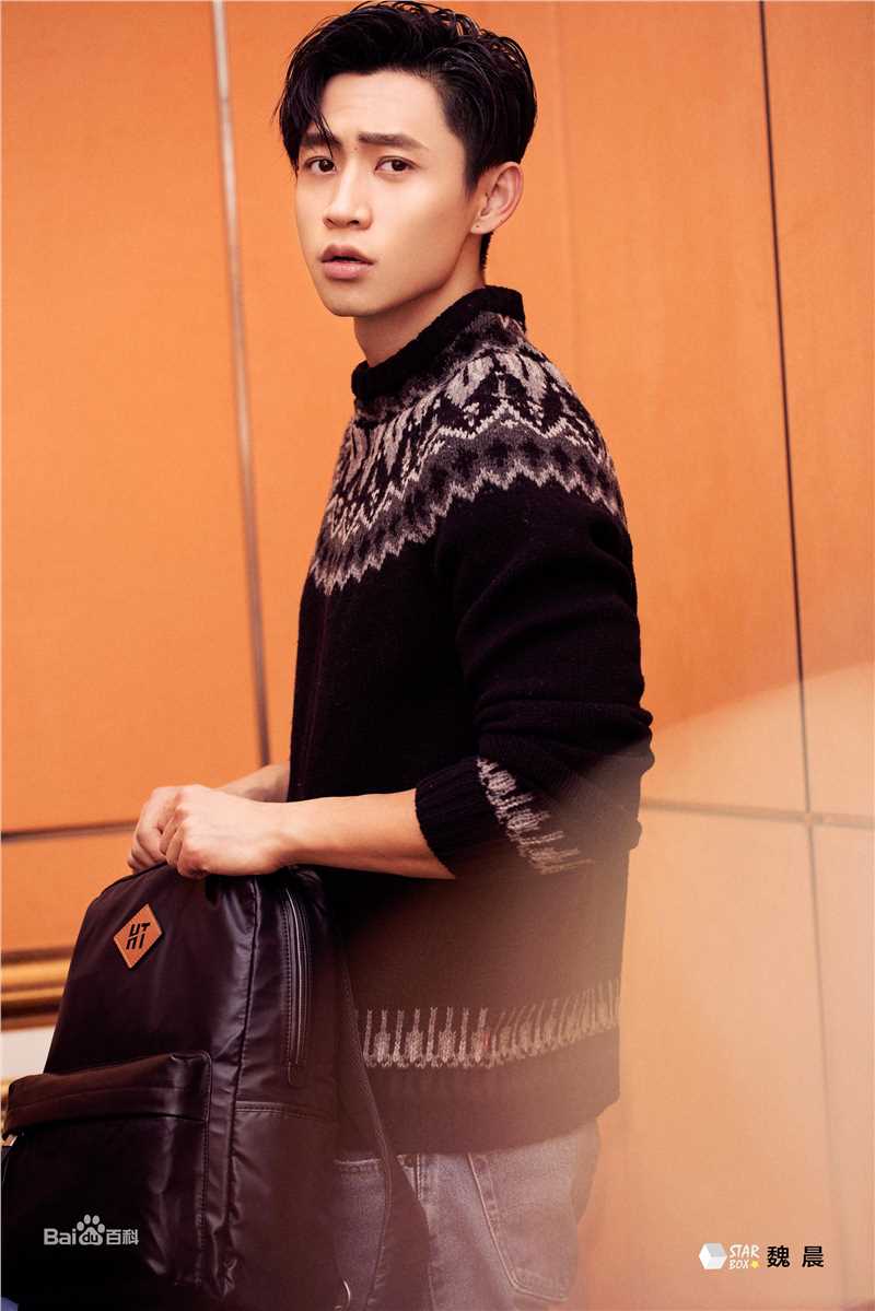 高清魏晨(Vision Wei)在《STARBOX人物》中的图集