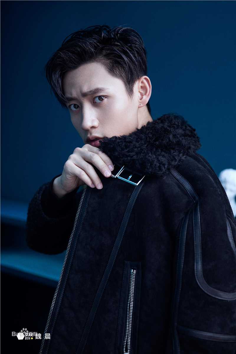 高清魏晨(Vision Wei)在《STARBOX人物》中的图集