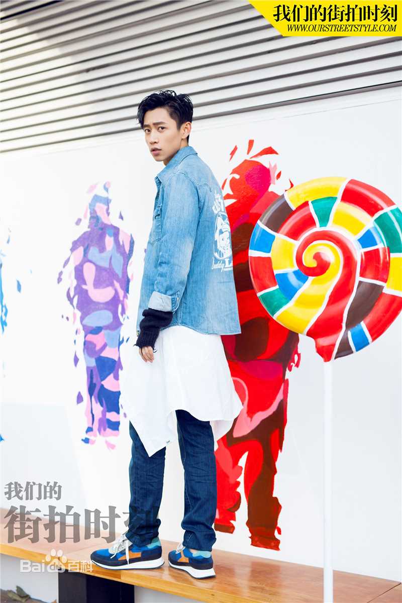 高清魏晨(Vision Wei)在《我们的街拍时刻》中的图册