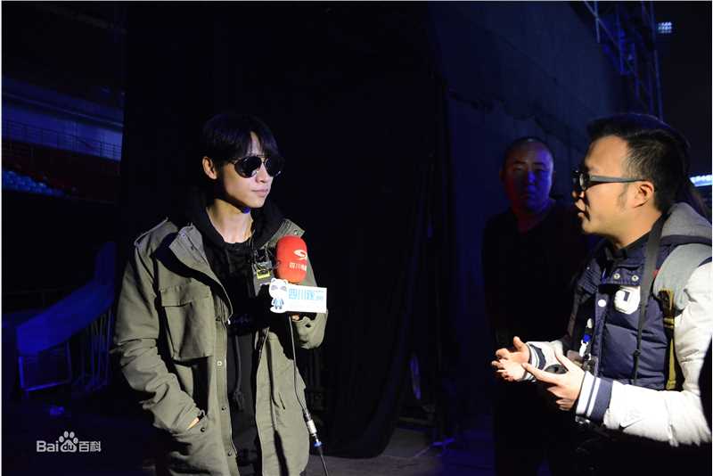 魏晨(Vision Wei)2016-2017四川卫视跨年前后照片