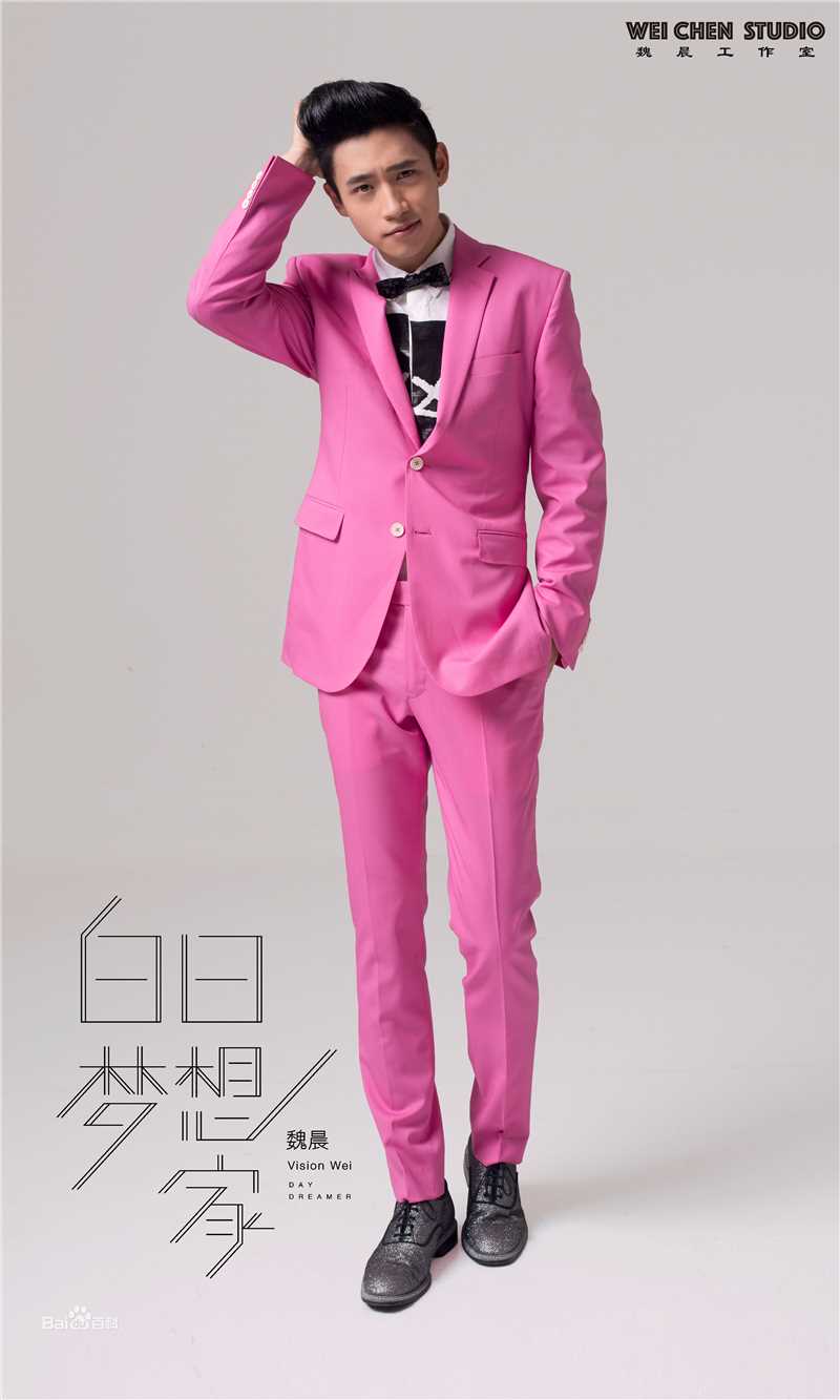 最全魏晨(Vision Wei)在专辑《白日梦想家》宣传图中的壁纸