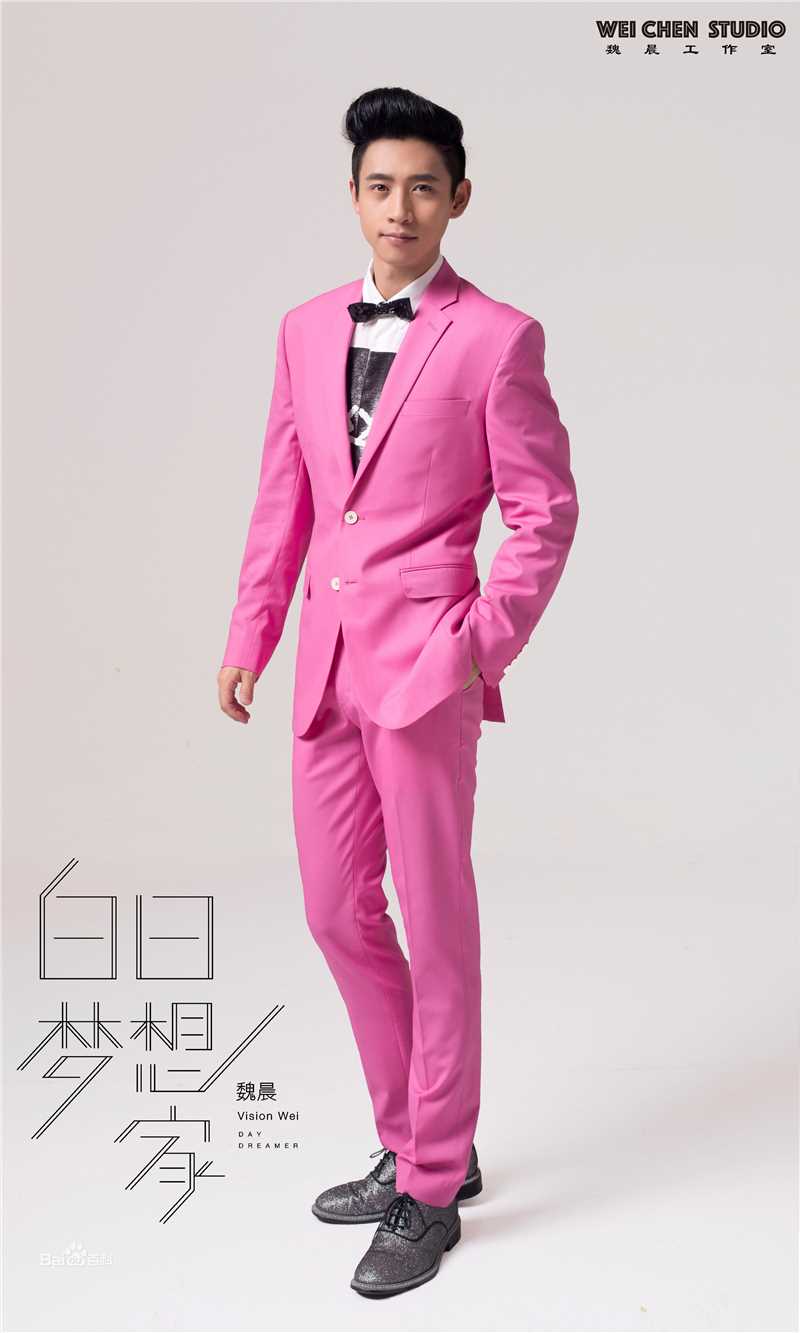 最全魏晨(Vision Wei)在专辑《白日梦想家》宣传图中的壁纸