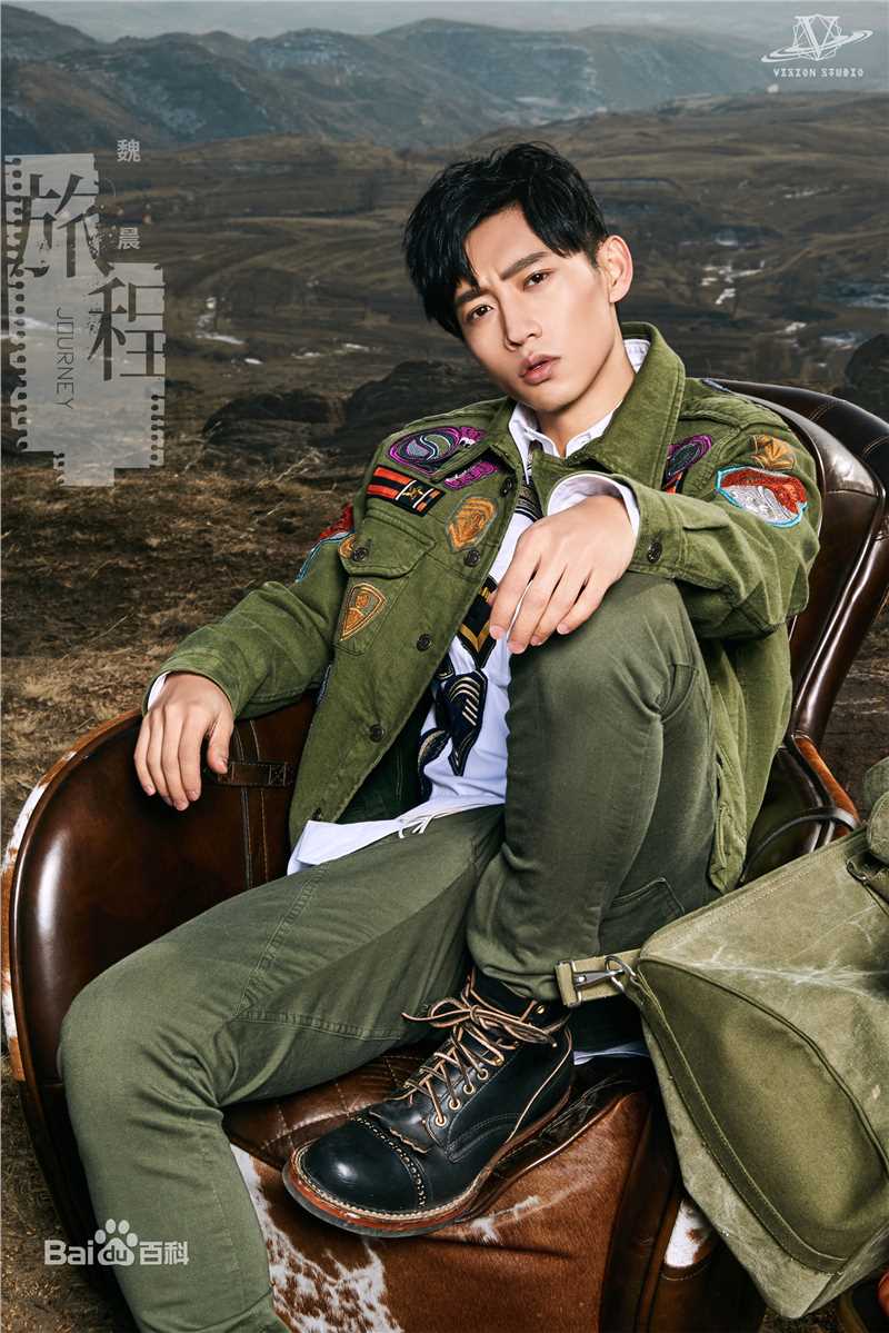 精选魏晨(Vision Wei)在专辑《旅程》宣传图中的图册